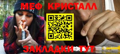 кокаин Тулун