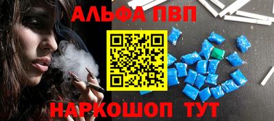 кокаин Тулун
