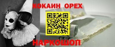 герыч Туймазы