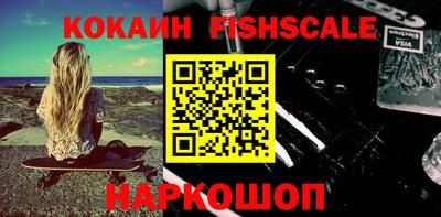 герыч Туймазы