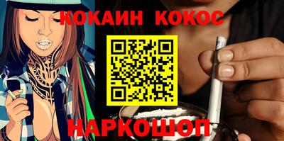 герыч Туймазы