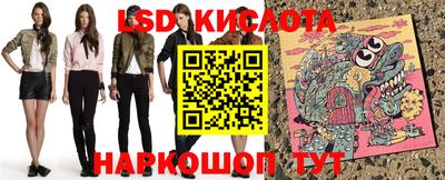 кокаин Тулун
