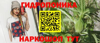 кокаин Тулун