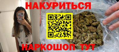 герыч Туймазы