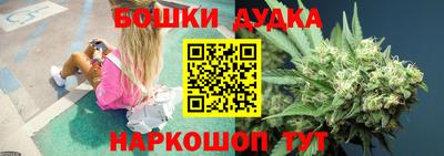 наркотики Тула