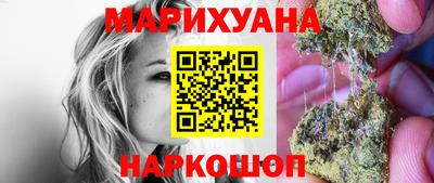 наркотики Тула