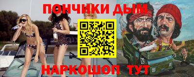 наркотики Тула