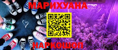 герыч Туймазы