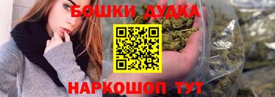 наркотики Тула