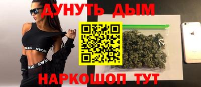 наркотики Тула