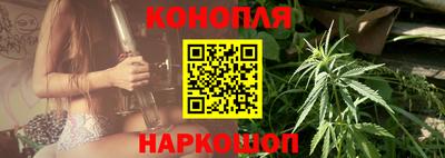 наркотики Тула