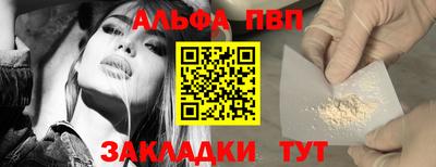 наркотики Тула