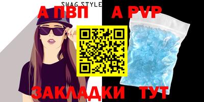 наркотики Тула