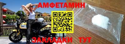 кокаин Тулун