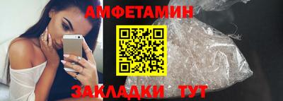 наркотики Тула