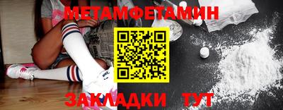 наркотики Тула