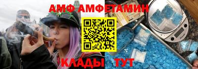 кокаин Тулун