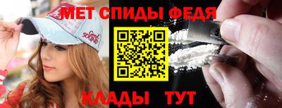 кокаин Тулун