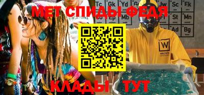 кокаин Тулун