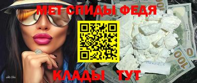кокаин Тулун