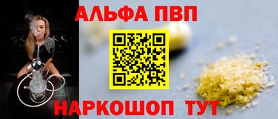 герыч Туймазы