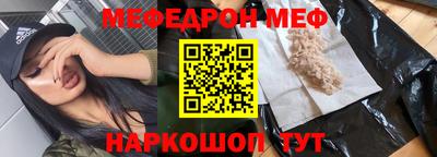 наркотики Тула