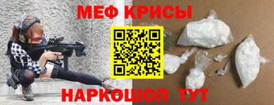 кокаин Тулун